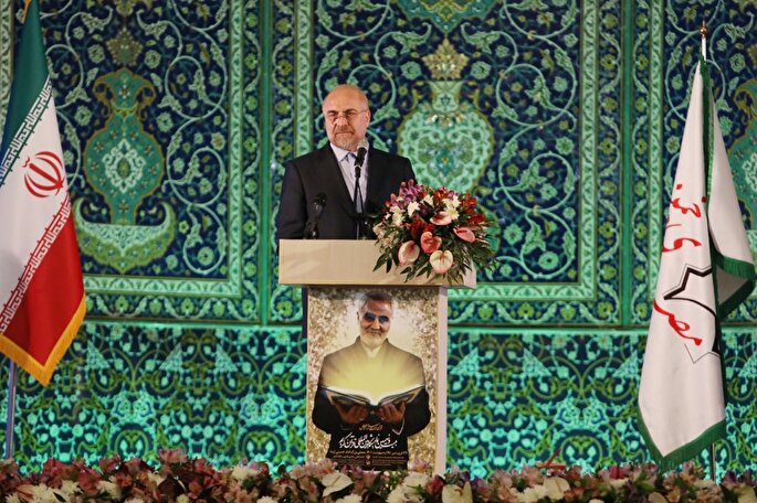 محمدباقر قالیباف