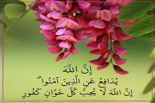 ترتیل جزء شانزدهم قرآن با صدای «قاسم رضیعی» + صوت