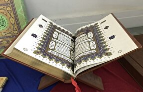 برپایی نمایشگاه برگ‌هایی زرین از قرآن‌های نفیس در سمنان