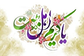 تواضع امام حسن(ع) باید برای همه الگو باشد