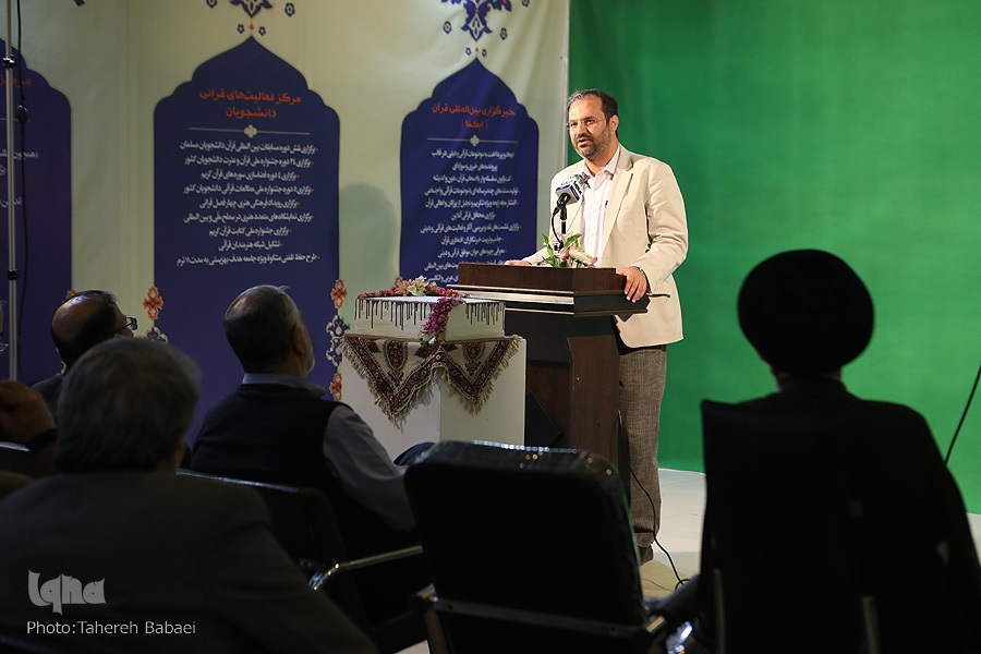 علیرضا معاف