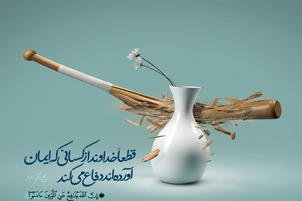 ترتیل جزء هفدهم قرآن با صدای «قاسم رضیعی» قاری بین‌المللی + صوت