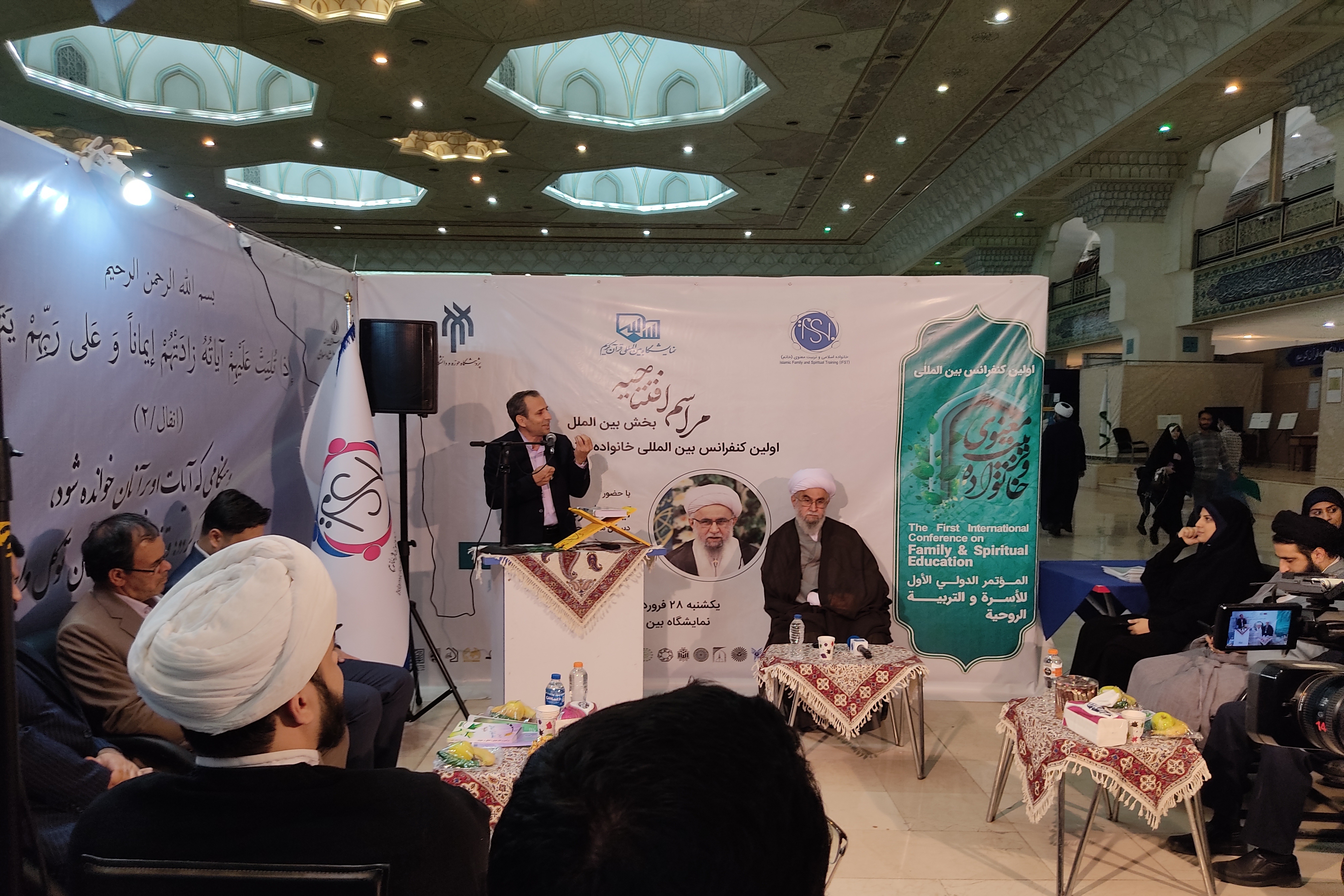 قرآن برای تمام بشریت و غیرقابل مصادره است + فیلم قرآن برای تمام بشریت و غیرقابل مصادره است + فیلم