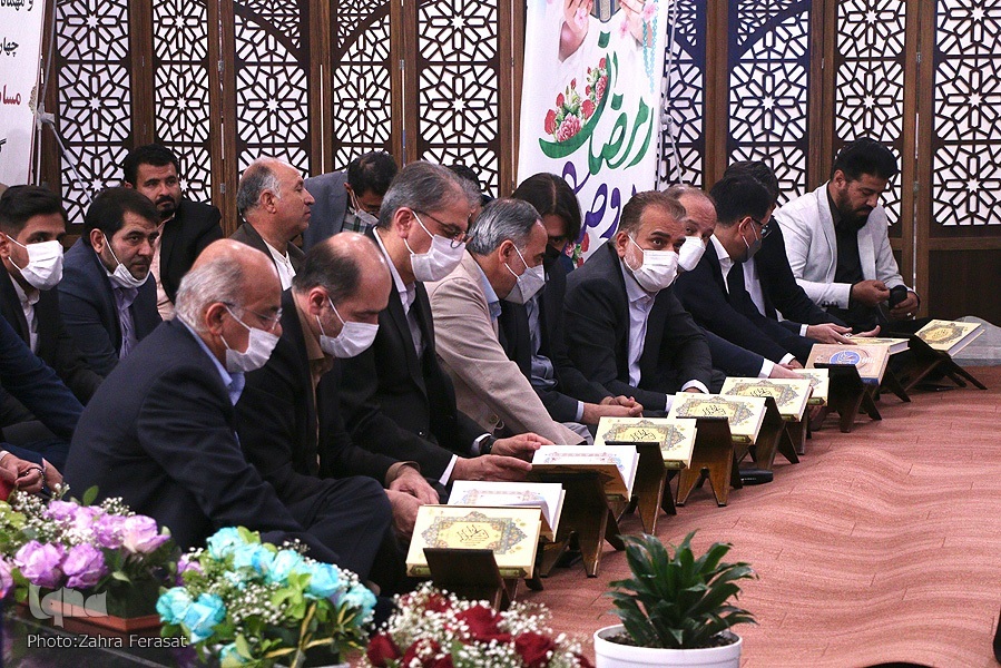 مسابقات قرآن راه آهن