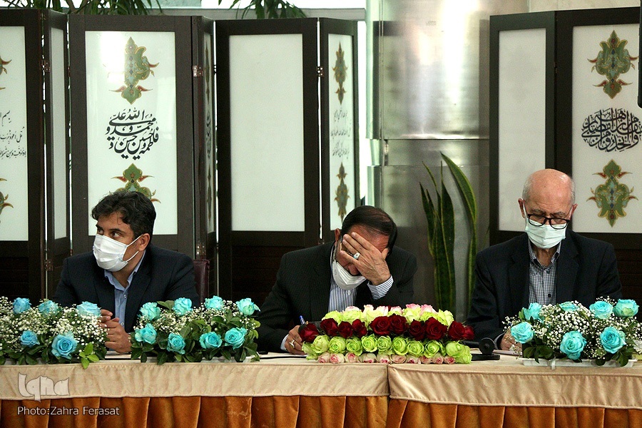 مسابقات قرآن راه آهن