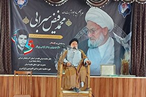 برگزاری مراسم یادبود مرحوم «آیت‌الله فیضی سرابی» در تبریز