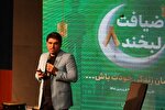 جشن بزرگ «ضیافت لبخند» در بندرعباس برگزار شد