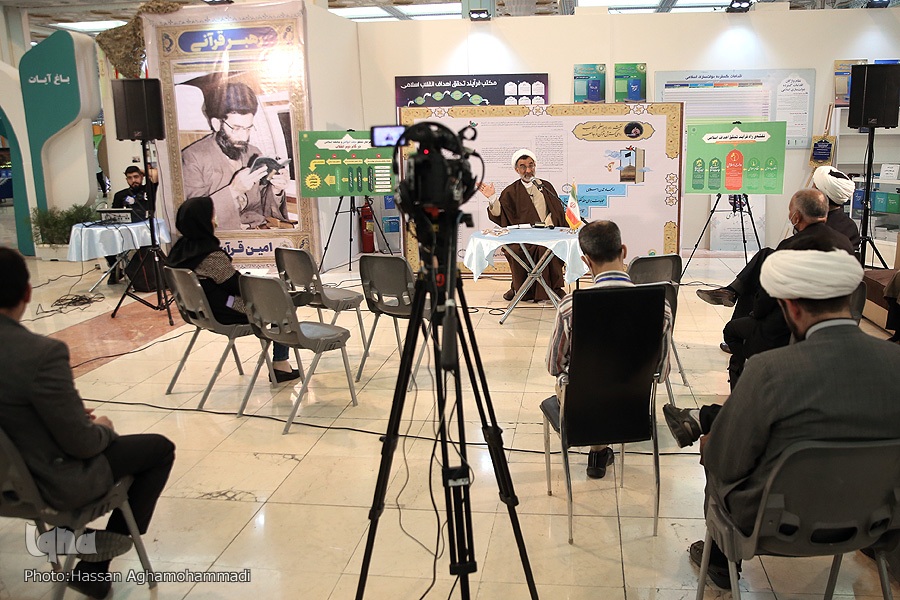 منظومه فکری امامین انقلاب را از کتابخانه به سطح جامعه بیاوریم