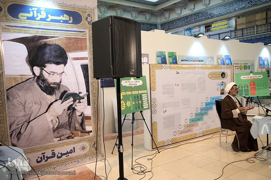 منظومه فکری امامین انقلاب را از کتابخانه به سطح جامعه بیاوریم