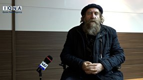 نوروز در آینه تاریخ