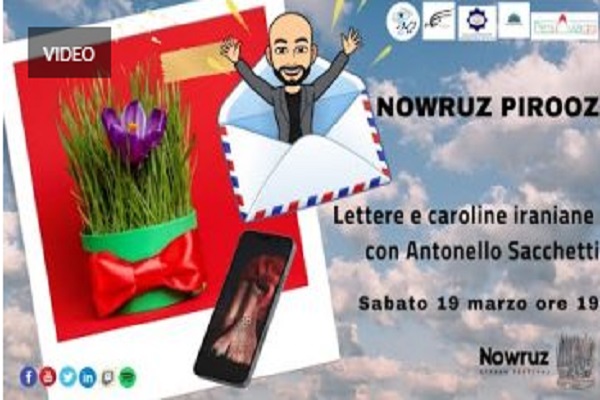 برگزاری نمایشگاه مجازی نوروز از سوی رایزنی فرهنگی ایران در ایتالیا برگزاری نمایشگاه مجازی نوروز از سوی رایزنی فرهنگی ایران در ایتالیا