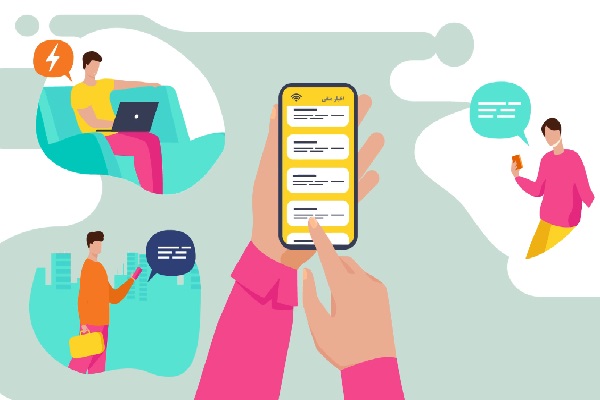 اخبار منفی فضای مجازی