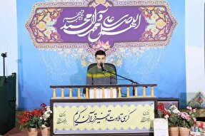 عکس | کرسی تلاوت و تفسیر قرآن در آزادشهر