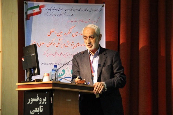 وضعیت اخلاق پزشکی؛ بحران در غرب، فوق بحران در ایران وضعیت اخلاق پزشکی؛ بحران در غرب، فوق بحران در ایران