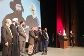 اختتامیه رخداد هنری رسانه‌ای «سردار تا سردار» در رشت برگزار شد