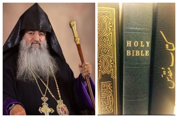 حضرت مسیح تجسم زنده عشق به خدا بود / کلید همزیستی بین پیروان ادیان حضرت مسیح تجسم زنده عشق به خدا بود / کلید همزیستی بین پیروان ادیان