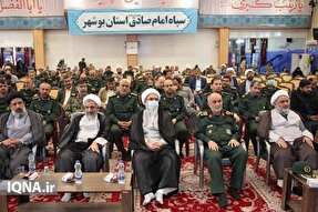 آیین تکریم و معارفه مسئول دفتر نمایندگی ولی‌فقیه در سپاه امام صادق(ع) برگزار شد