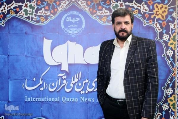 چشمان کاملاً بسته سینما به حاج قاسم