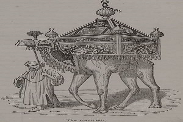 بازدید هیئت پارلمانی ترکیه از مجمع بافت پرده کعبه