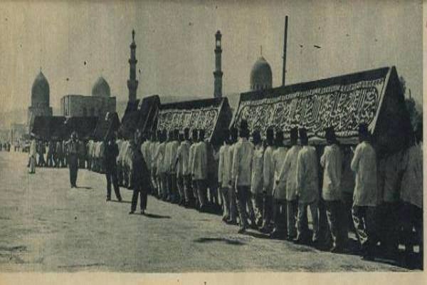 بازدید هیئت پارلمانی ترکیه از مجمع بافت پرده کعبه