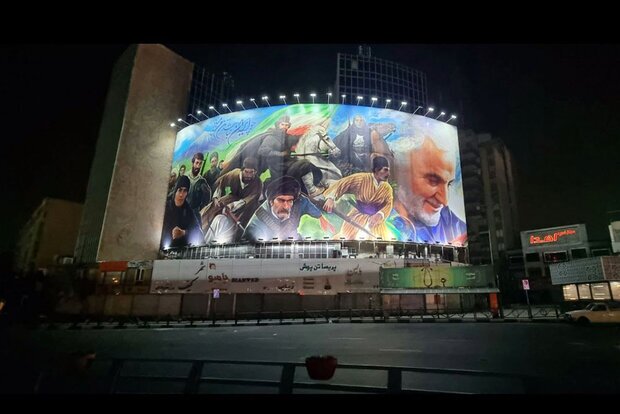 نقش «جان جانان» بر دیوارنگاره میدان ولیعصر