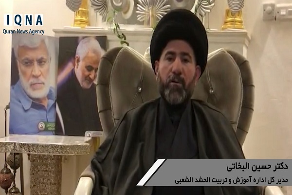 حجت الاسلام سید حسین البخاتی، مدیر اداره آموزش و تربیت الحشد الشعبی عراق حجت الاسلام سید حسین البخاتی، مدیر اداره آموزش و تربیت الحشد الشعبی عراق