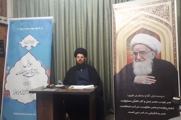 مراسم بزرگداشت آیت‌الله صافی گلپایگانی برگزار می‌شود