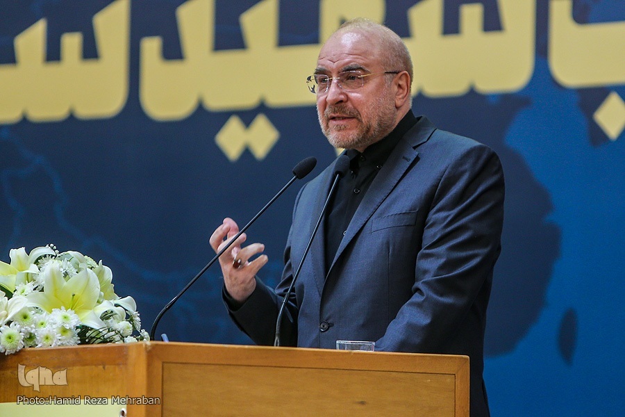 محمدباقر قالیباف