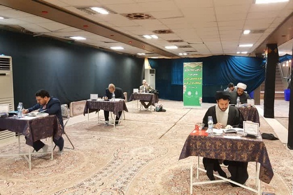 آزمون شبیه‌سازی طرح ساماندهی داوران مسابقات قرآن در سال 1401