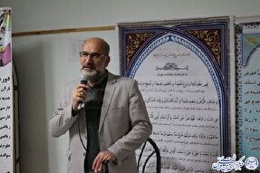 توانمندسازی ۲ هزار معلم ابتدایی خراسان‌جنوبی در طرح شهید همت