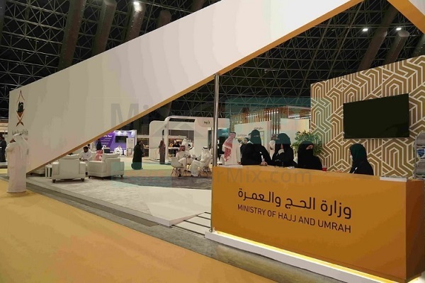 اکسپو حج 2023 و استفاده حداکثری از تکنولوژی