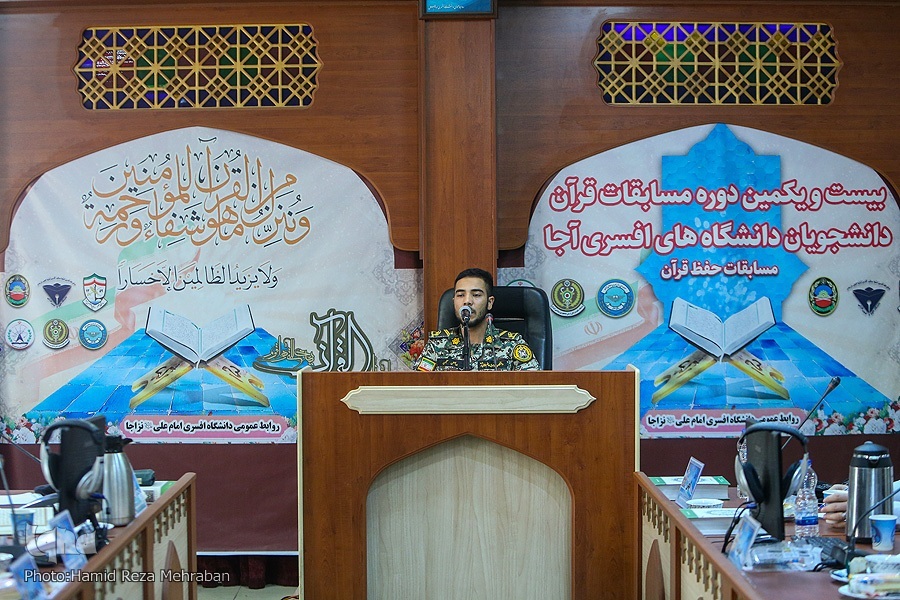 دانشجوی عامل به اخلاق قرآنی برنده اصلی هر مسابقهای است + فیلم دانشجوی عامل به اخلاق قرآنی برنده اصلی هر مسابقهای است + فیلم