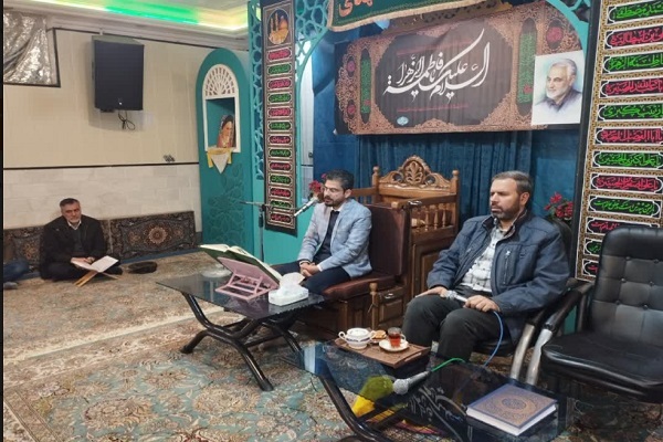 صد و پنجاهمین جلسه هفتگی آموزش حفظ، ترتیل و قرائت قرآن