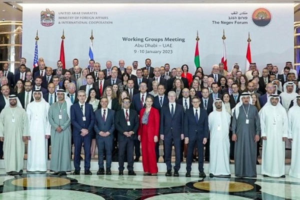 گردهمایی رژیم صهیونیستی و شرکای عرب آن در ابوظبی گردهمایی رژیم صهیونیستی و شرکای عرب آن در ابوظبی