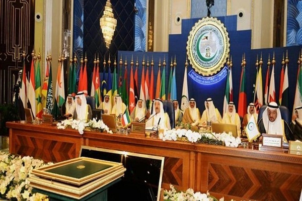 اجلاس کشورهای عضو سازمان همکاری اسلامی اجلاس کشورهای عضو سازمان همکاری اسلامی