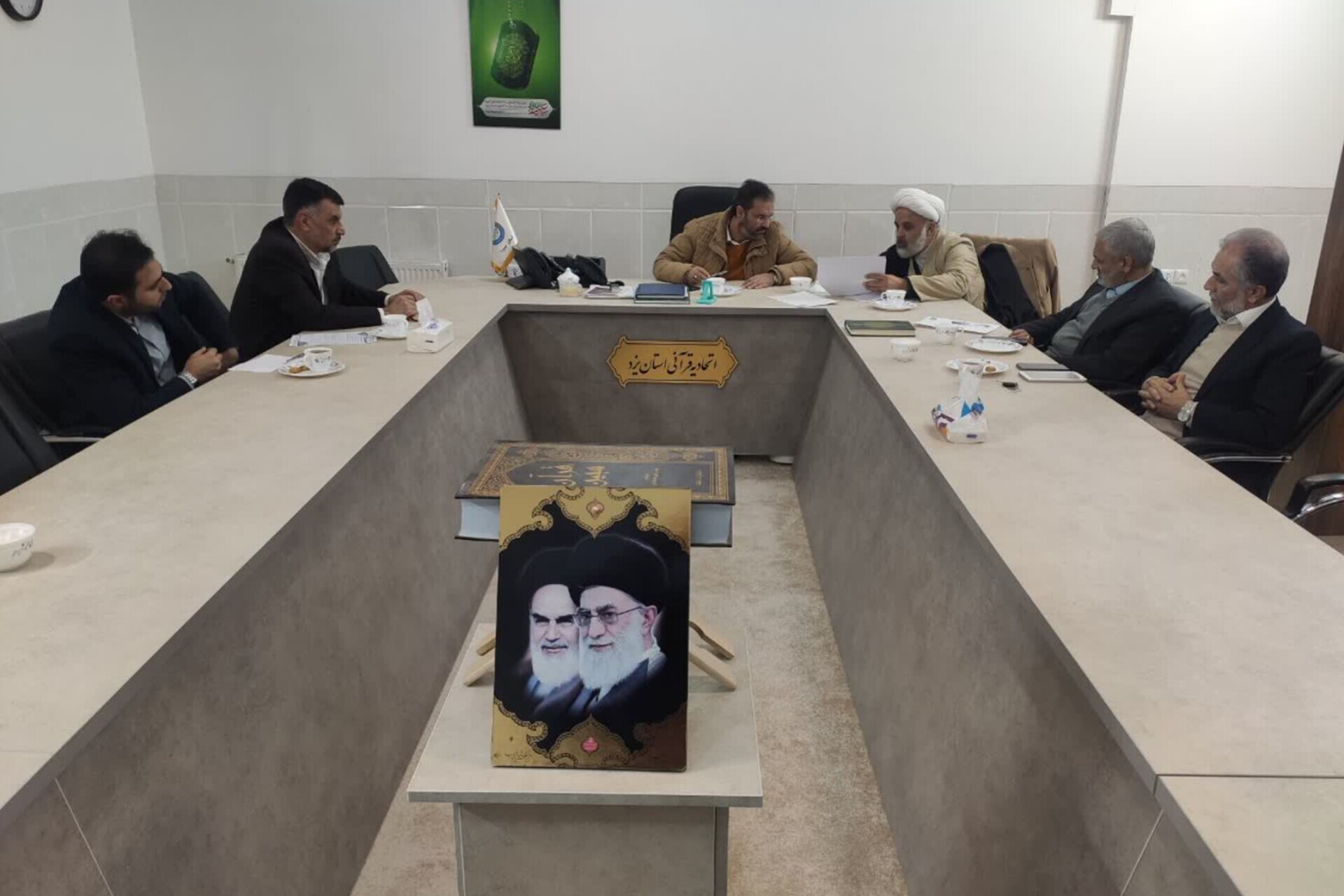 بازدید علیرضا معاف از اتحادیه قرآنی یزد بازدید علیرضا معاف از اتحادیه قرآنی یزد