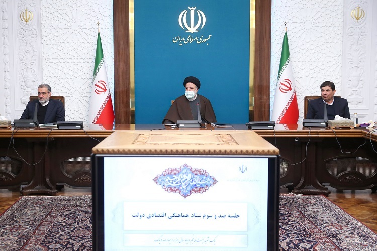 جلسه ستاد هماهنگی اقتصادی دولت جلسه ستاد هماهنگی اقتصادی دولت