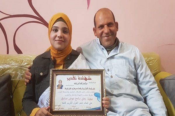 دانش‌آموز مصری و آموزش قرآن در مکتبخانه خانگی