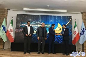 مدیرکل جدید صدا و سیمای بوشهر منصوب شد