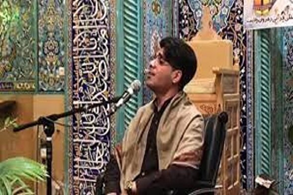 تلاوت محمدمهدی کهکشان در چهل و پنجمین دوره مسابقات سراسری قرآن + صوت