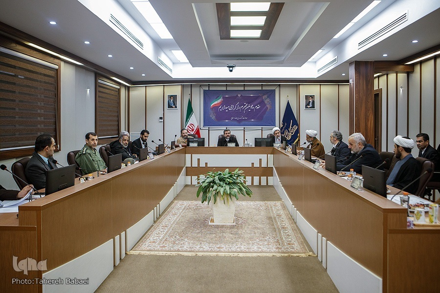 کمیسیون تبلیغ و ترویج