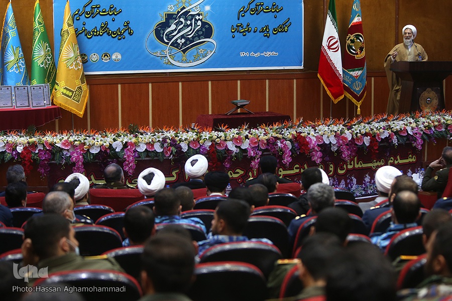 لازمه بازگشت عزت اسلامی رجوع حداکثری به قرآن است + فیلم