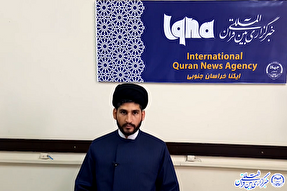 2 ذکری که آرامش بخش انسان در گرفتاری‌هاست