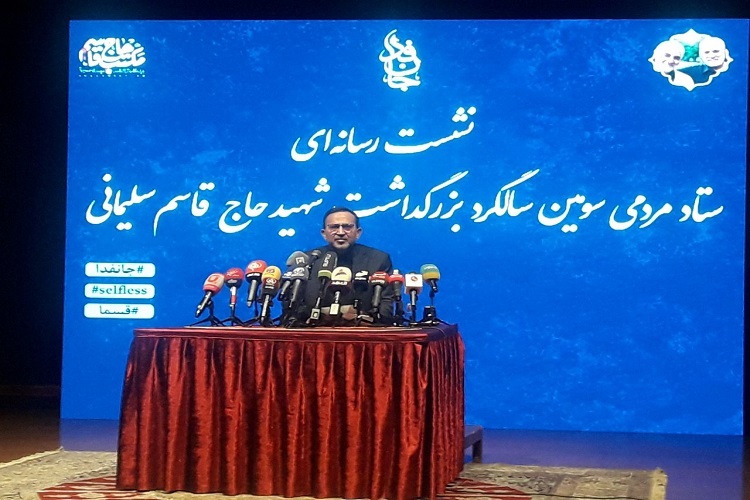 حمیدرضا مقدم‌فر