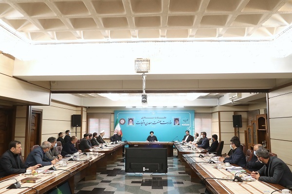 رئیس جمهور رئیس جمهور