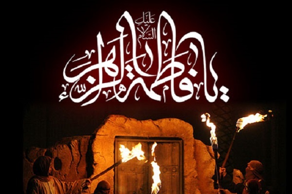 فیلم | مداحی در سوگ حضرت زهرا + دانلود