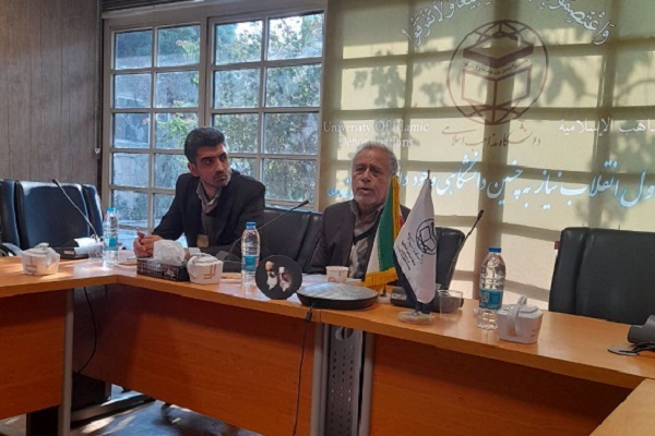 محمد جعفری هرندی