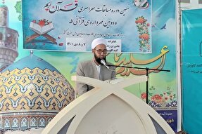 عکس | مرحله نیمه نهایی نهمین دوره مسابقات قرآن کریم در اهل‌سنت