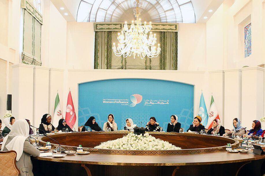 بانوان تأثیرگذار