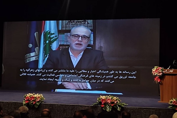 ابراهیم فرحات، مدیر المنار